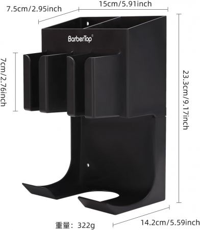 Suport de perete pentru uscator, 2 masini de tuns, organizator frizerie [6]