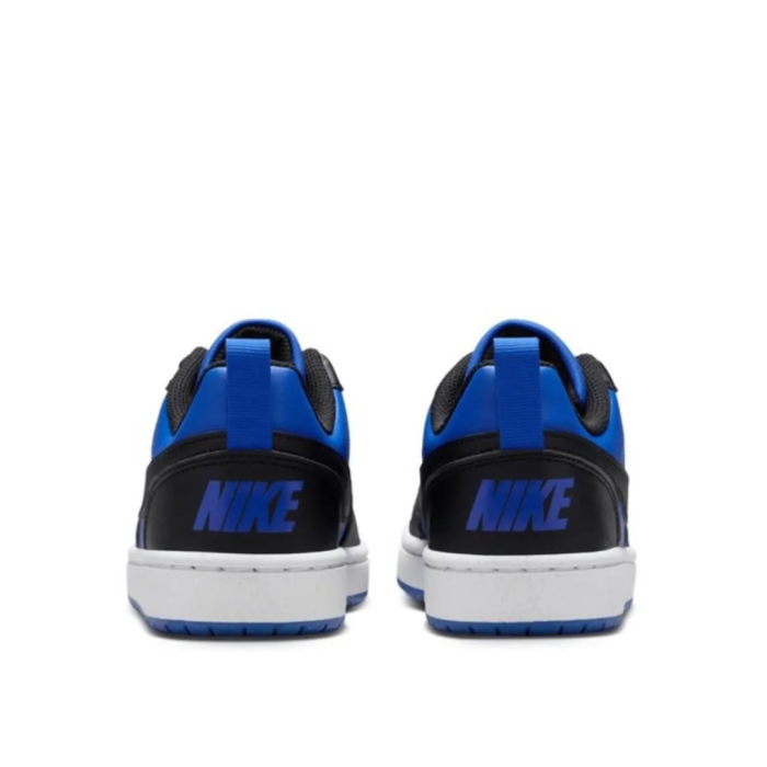 COURT BOROUGH LOW RECRAFT GSBR HM6293-480 [4]