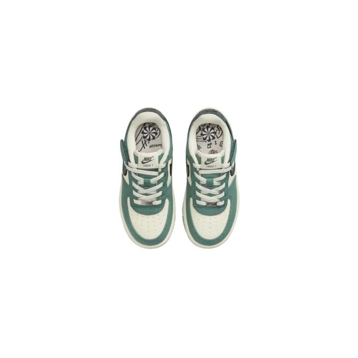 FORCE 1 LOW EASYON LV8 3 BP HJ4293-100 [6]