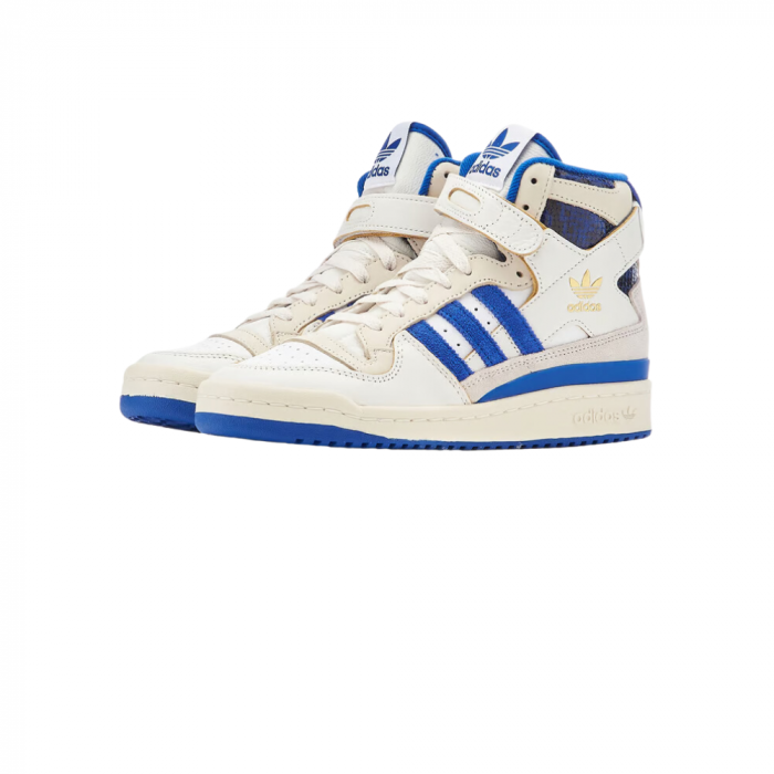 Forum 84 Hi [2]