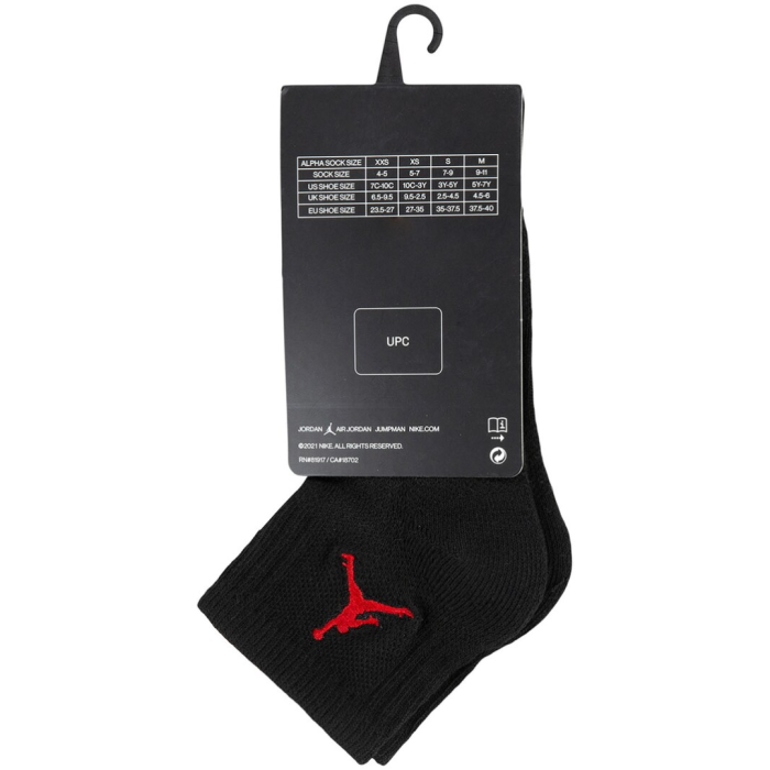 JHN JORDAN JUMPMAN QUARTER WJ0009-042 [4]