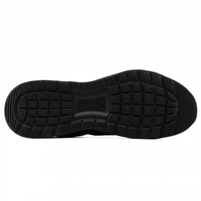 NIKE AIR MAX NUAXIS FD4329-004 [5]