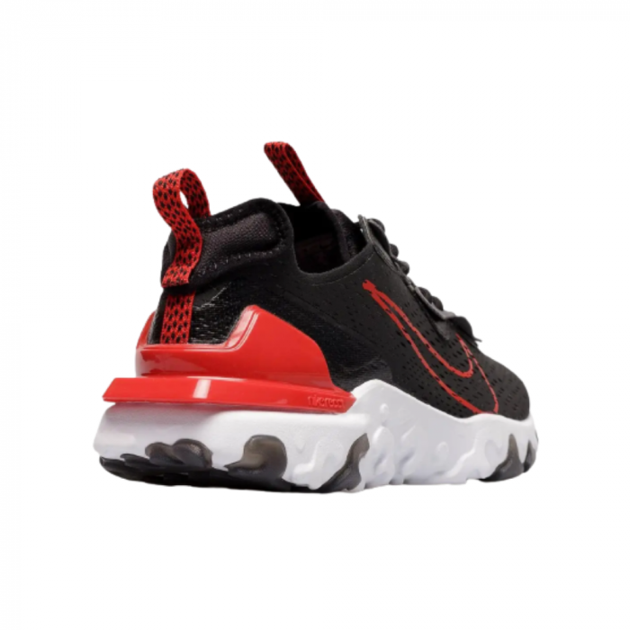Nike React Vision [4]