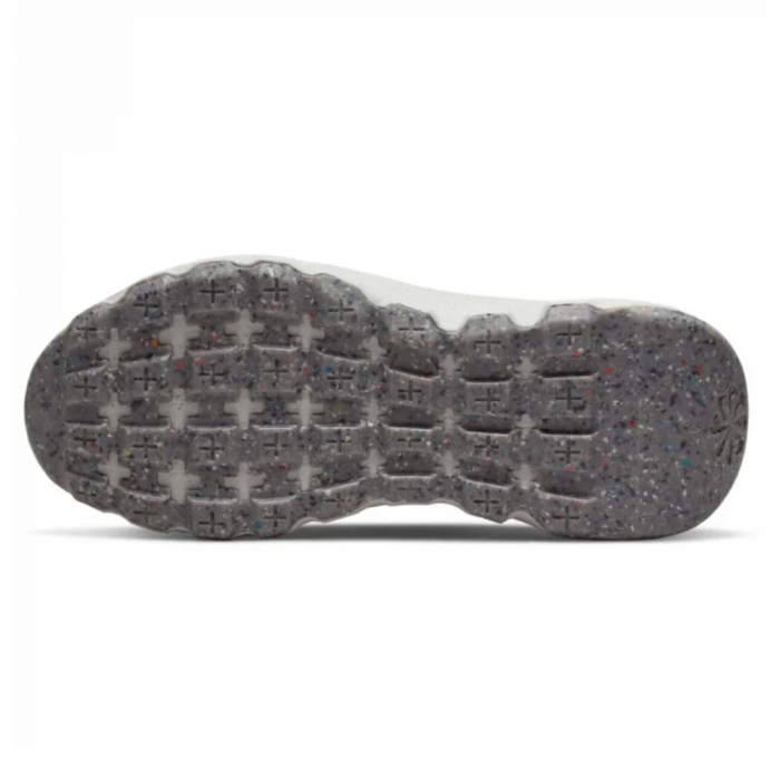 Nike Space Hippie 04 [4]