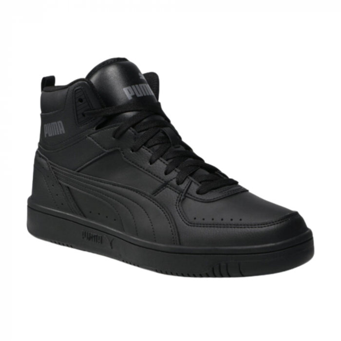 Puma Rebound Joy [2]