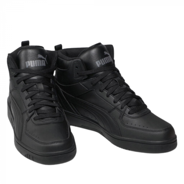 Puma Rebound Joy [3]