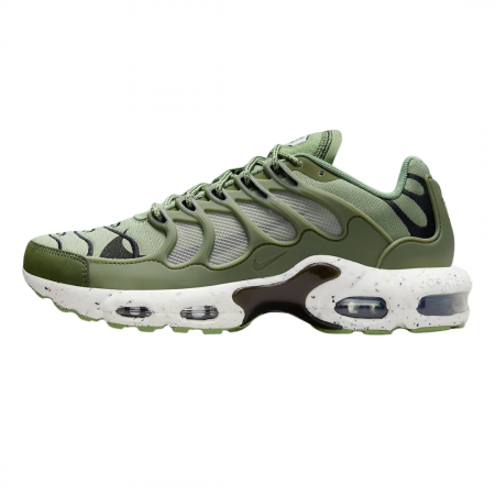 Nike Air Max Terrascape plus [1]