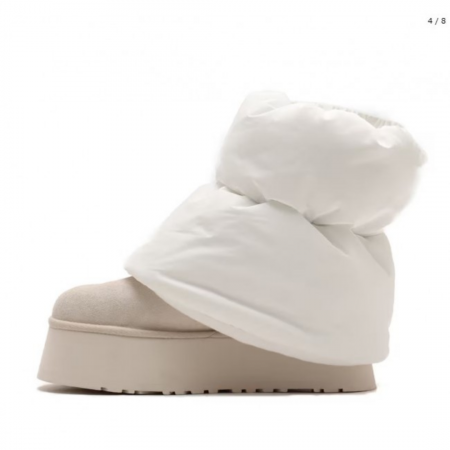 Classic Mini Dipper Puffer [3]