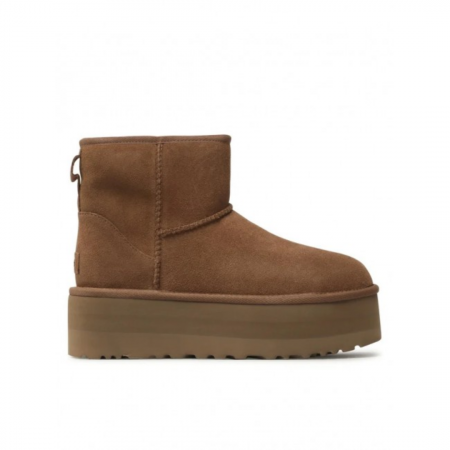 Bocanci - Classic Mini Platform