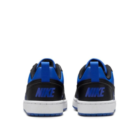 COURT BOROUGH LOW RECRAFT GSBR HM6293-480 [3]