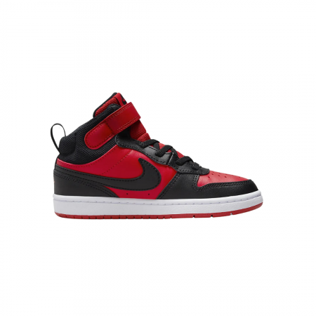Pantofi sport - COURT BOROUGH MID 2 BPV CD7783-602