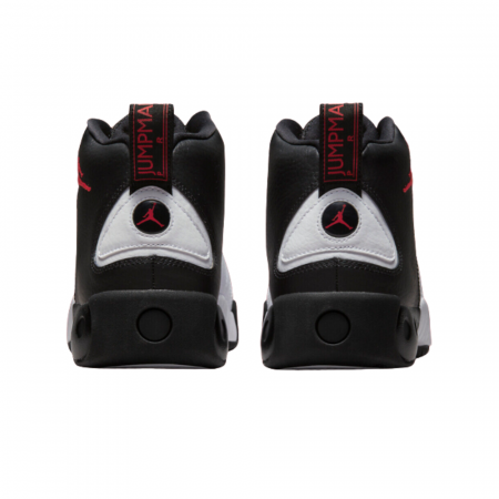 Jordan Jumpman Pro [3]
