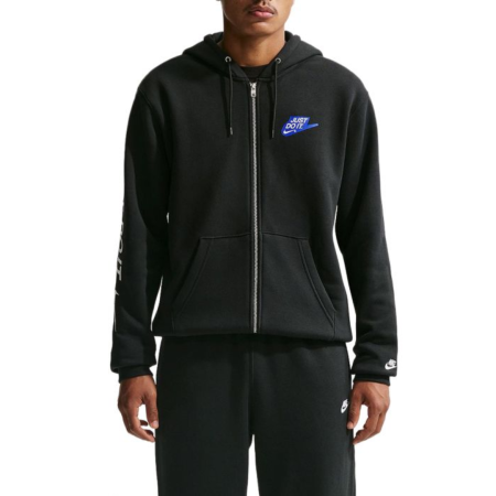 BLUZA - M NK CLUB BB FZ JDI IO9616-010