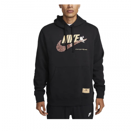 M NSW Hoodie BB PO Sole Cafe [1]
