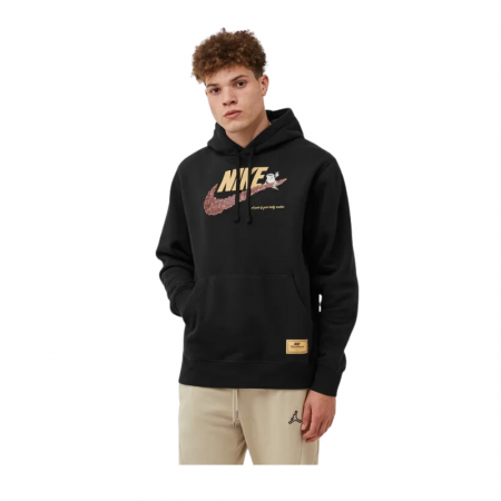 M NSW Hoodie BB PO Sole Cafe [2]