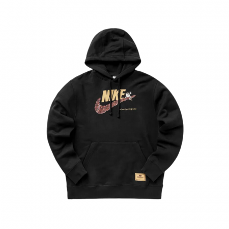 M NSW Hoodie BB PO Sole Cafe [3]