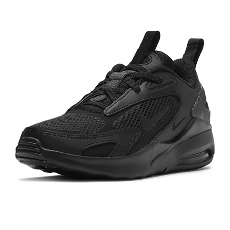 Nike Air Max Bolt BPE [1]
