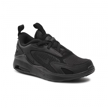 Nike Air Max Bolt BPE [3]
