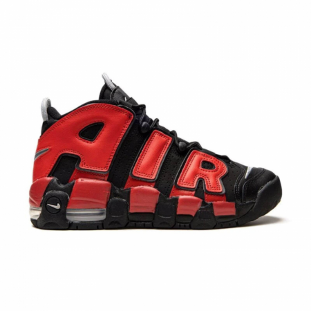 Nike Air More Uptempo (GS) DM0017-001 [0]