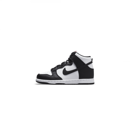 Nike Dunk High BP [1]