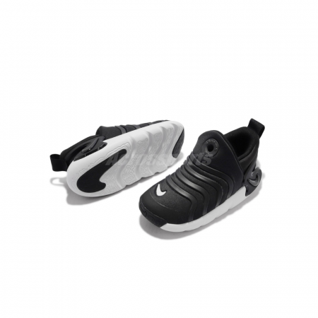 NIKE DYNAMO GO FLYEASE BT [2]