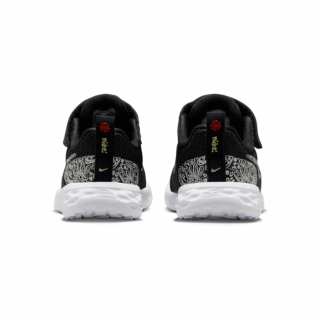 Nike Revolution 6 Jp TDV [4]