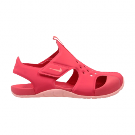 Nike Sandale Sunray Protect 2 [0]