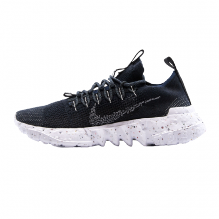 Nike Space Hippie 01 [1]