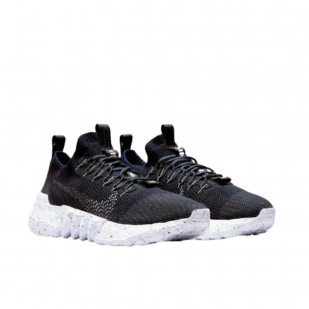 Nike Space Hippie 01 [2]