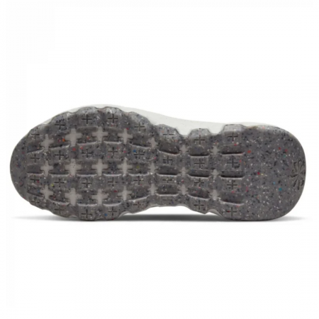 Nike Space Hippie 04 [3]
