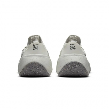 Nike Space Hippie 04 [4]