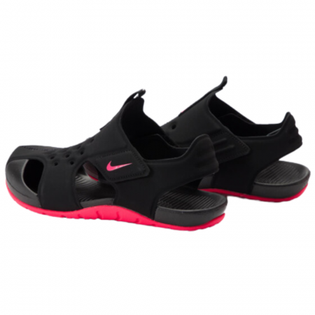 NIKE SUNRAY PROTECT 2 (PS) [1]