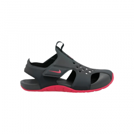 Nike Sunray Protect 2 (Ps) [0]