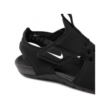 Nike Sunray Protect 2 (PS) [2]