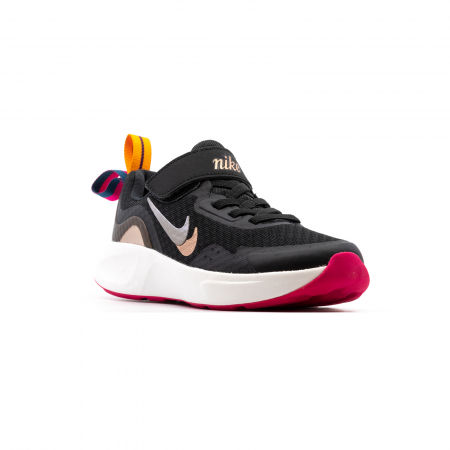 Nike Wearallday Se Bp [2]