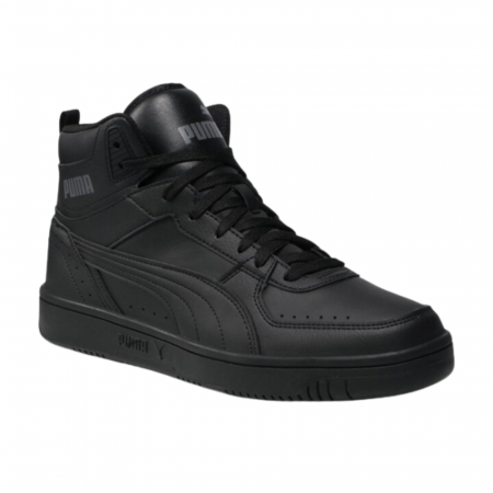 Puma Rebound Joy [1]