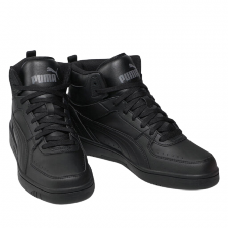 Puma Rebound Joy [2]