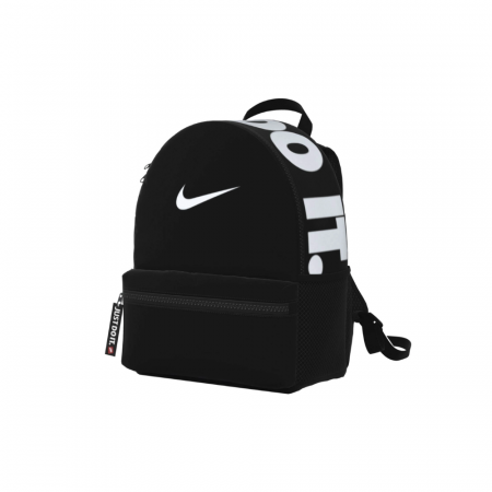 Rucsac Nike Brasilia Just Do It Mini 11L [1]