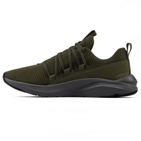 Softride One4all PUMA Olive-Cool Dark Gr [1]