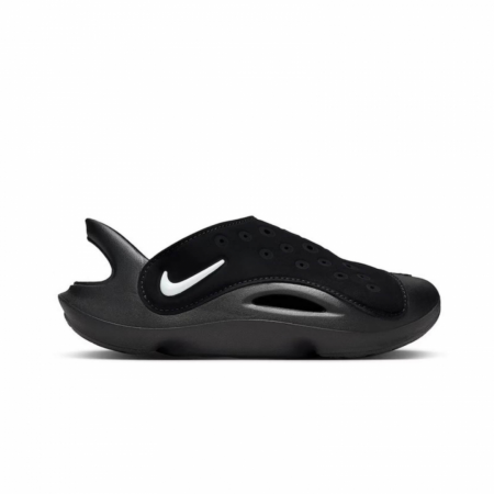 Copii și Adolescenti - SOL SANDAL BP