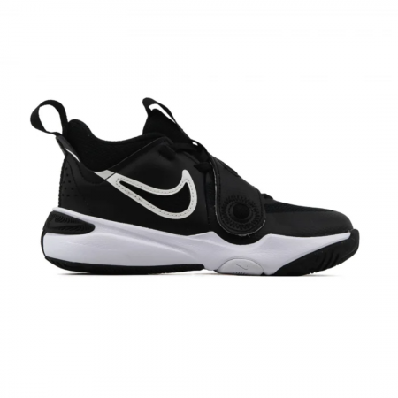 Pantofi sport - TEAM HUSTLE D 11 PS
