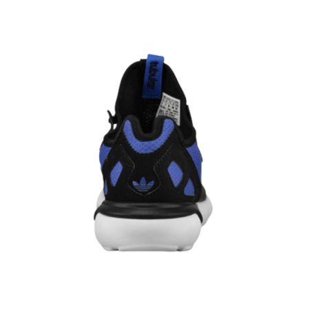 TUBULAR RUNNER [1]