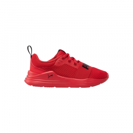 Promoții - WIRED RUN PSa