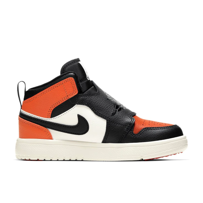 SKY JORDAN 1 BP BQ7197-008 [1]