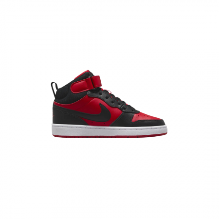 Promotii - COURT BOROUGH MID 2 BG CD7782-602
