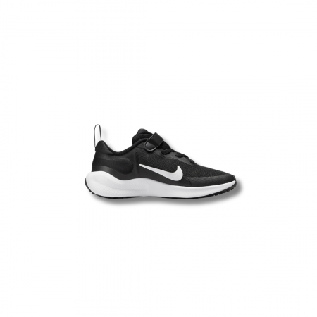 Promotii - Nike Revolution 7 Copii