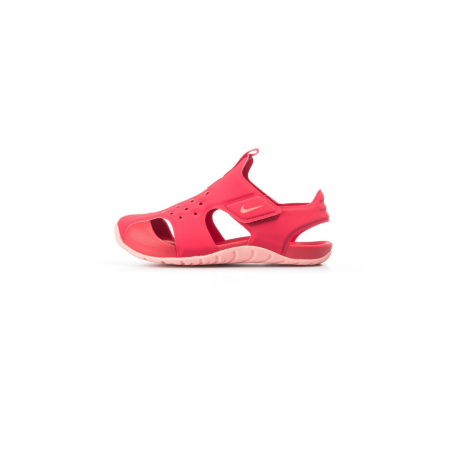 Nike Sunray Protect 2 (PS) [1]