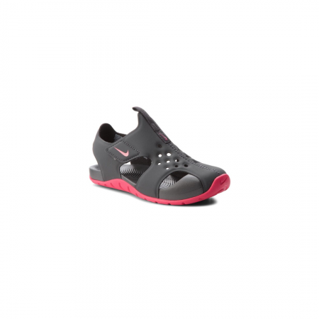 Nike Sunray Protect 2 (PS) [2]