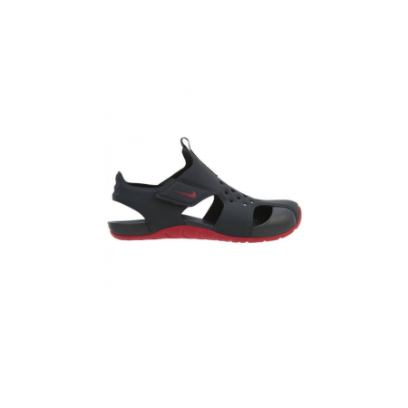 Promotii - Nike Sunray Protect 2 (PS)