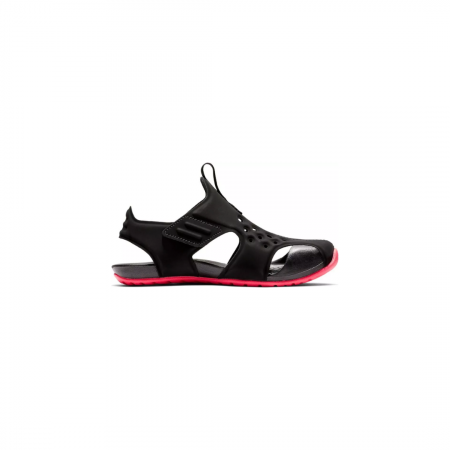 Promotii - Nike Sunray Protect 2 (PS)
